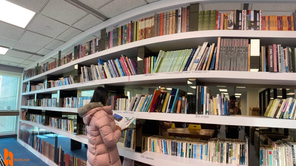 perpustakaan di Taoyuan Airport