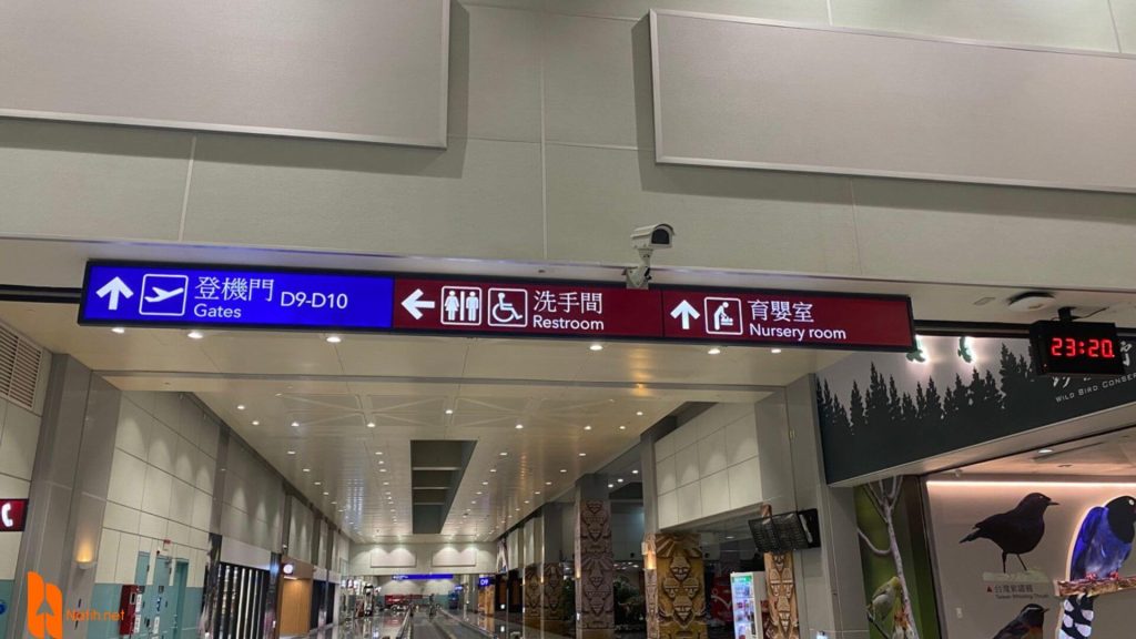 transit di taoyuan airport